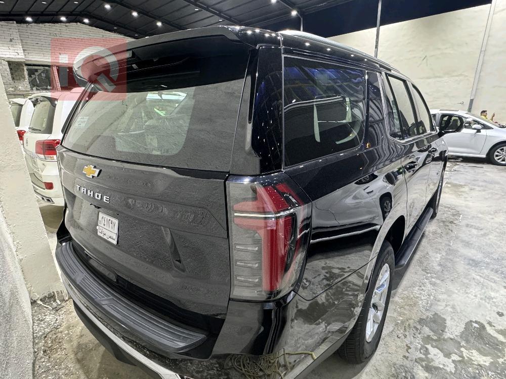 Chevrolet Tahoe